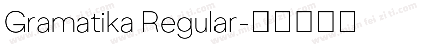 Gramatika Regular字体转换